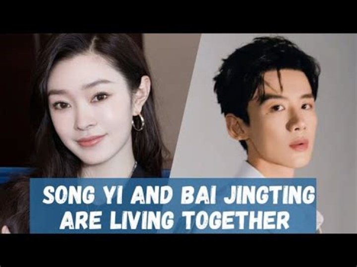 Who is Jingting Bai Dating Now ·